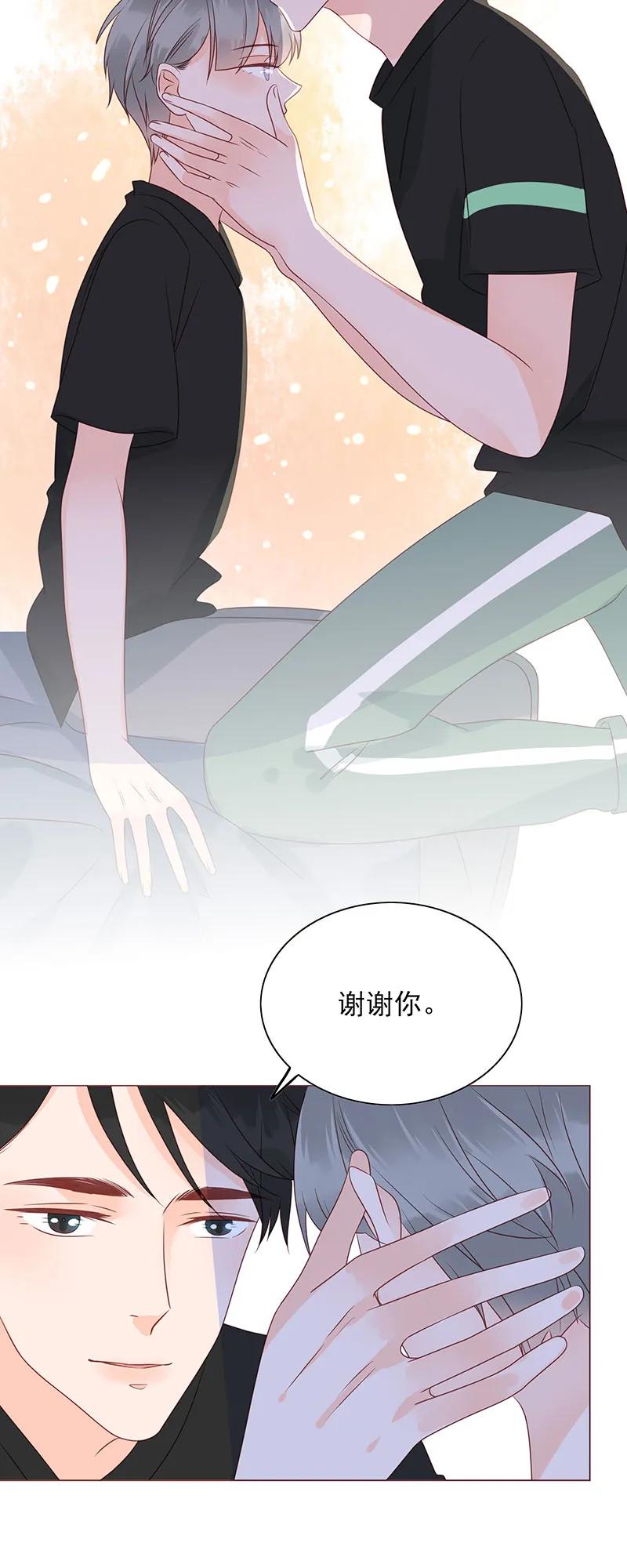 160 可怜虫14
