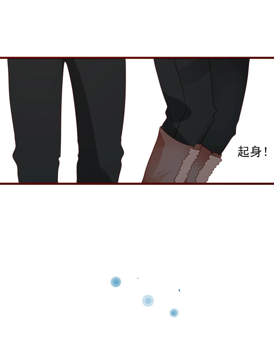 083 坦白32