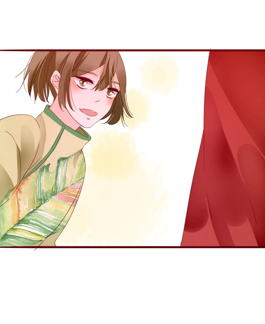 065 大婚13