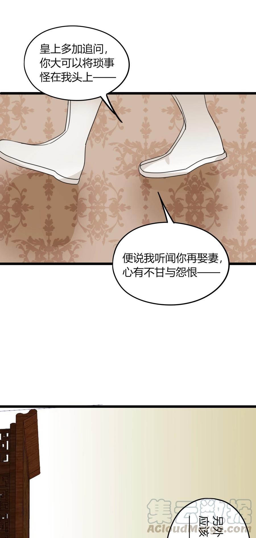 017 演戏演到底9