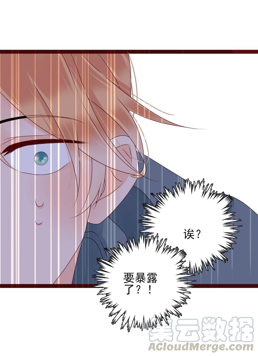 097 我的爱人24