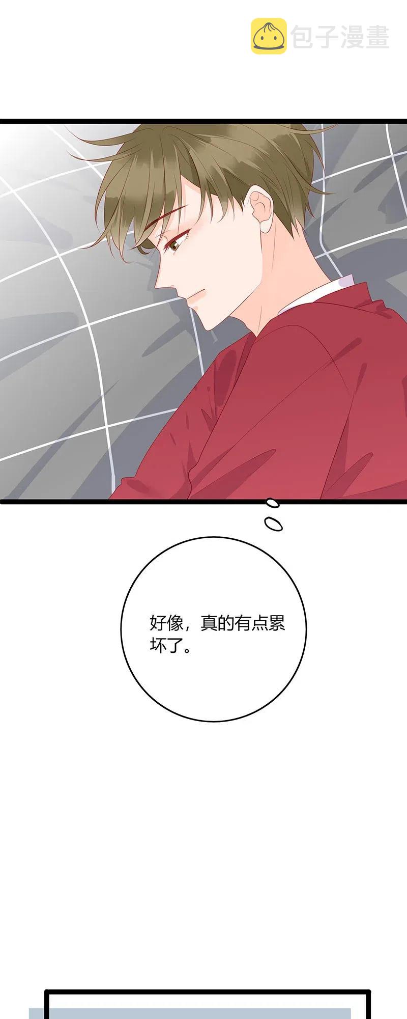 259 我不会赖账19
