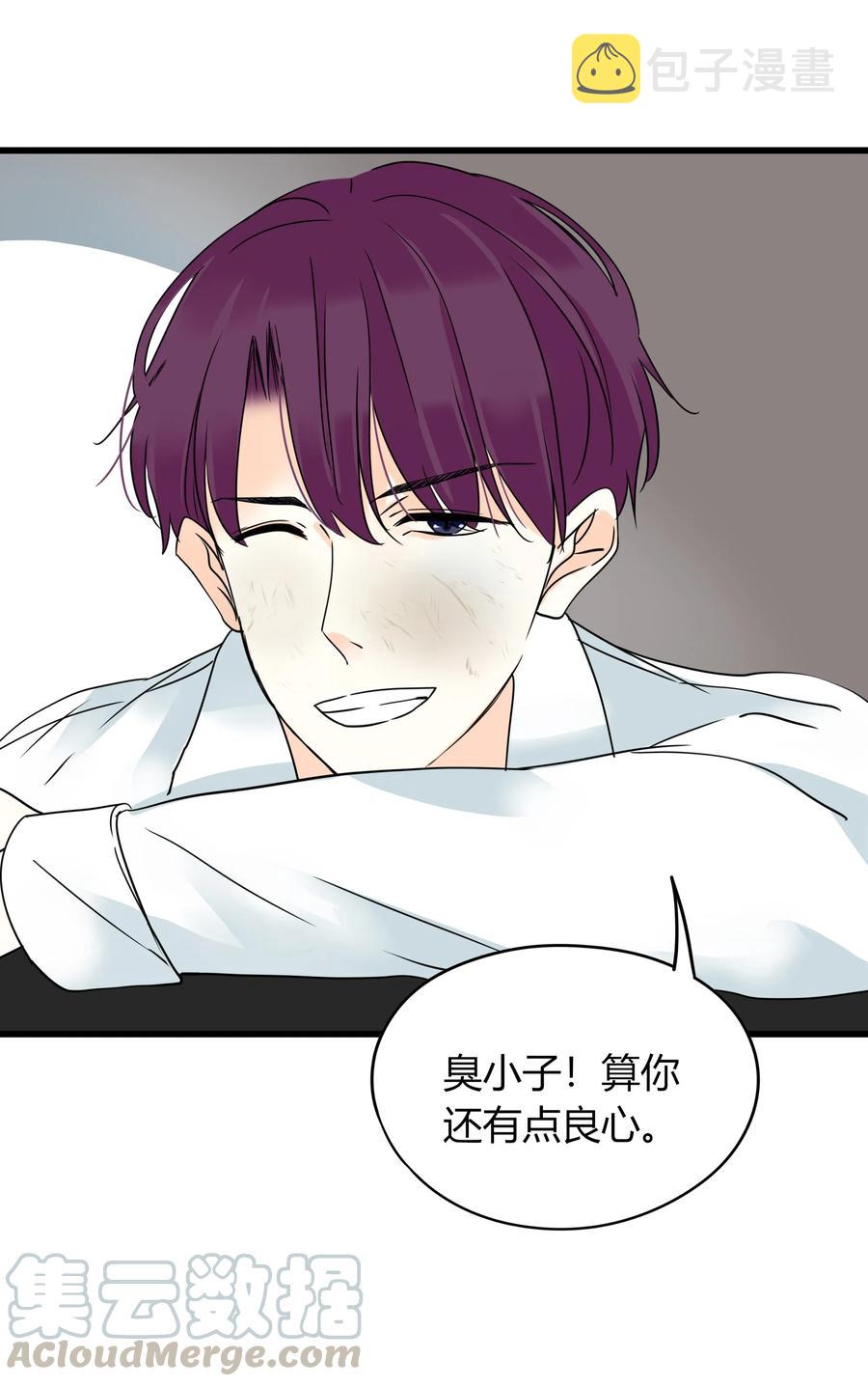 027 口嫌体正直33