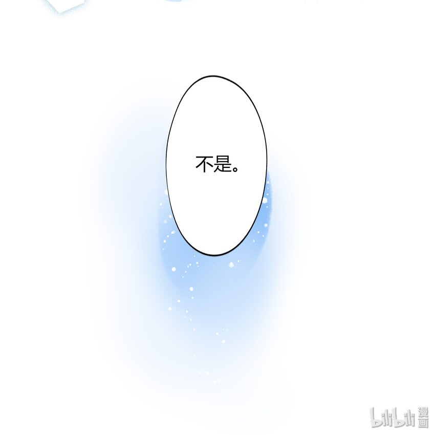 004 爱情使人盲目27