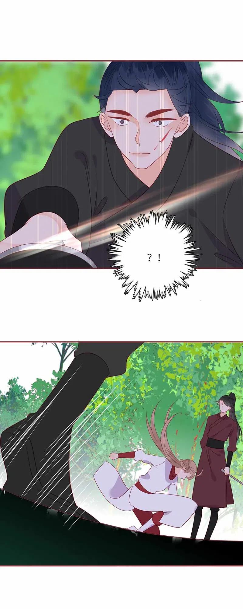 205 攻入魔教18
