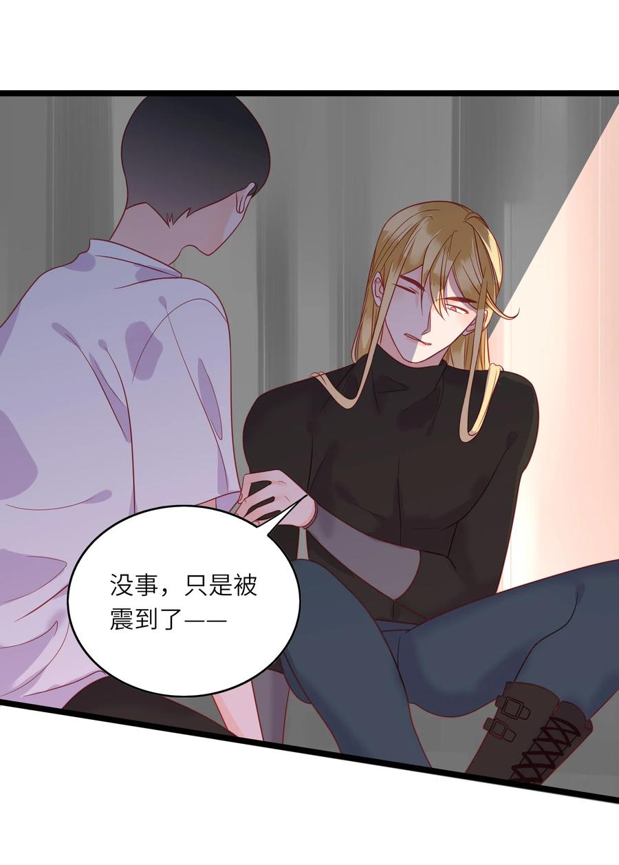 227 同归于尽2