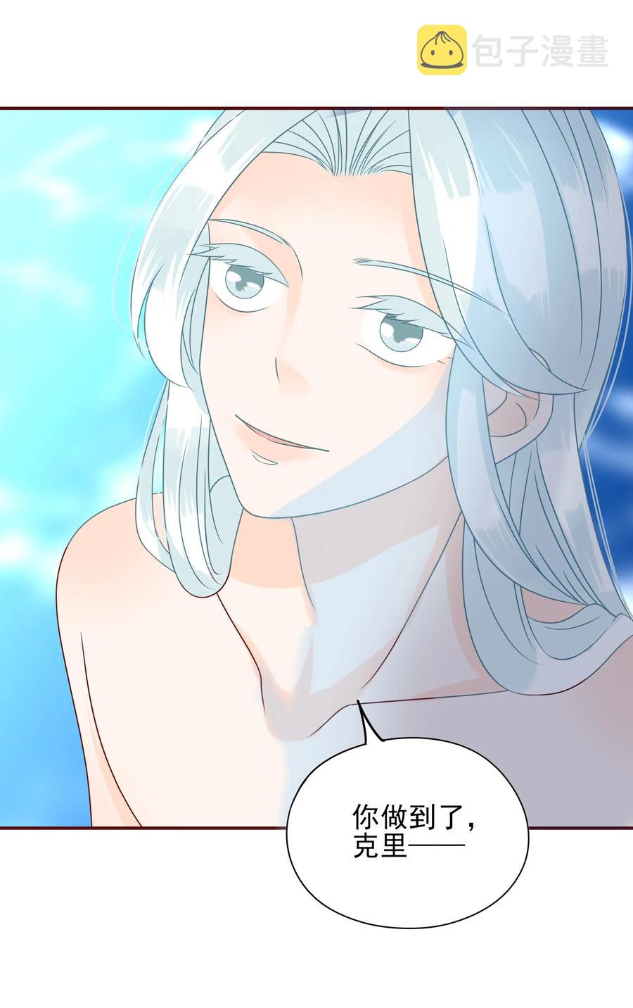 111 欢心20