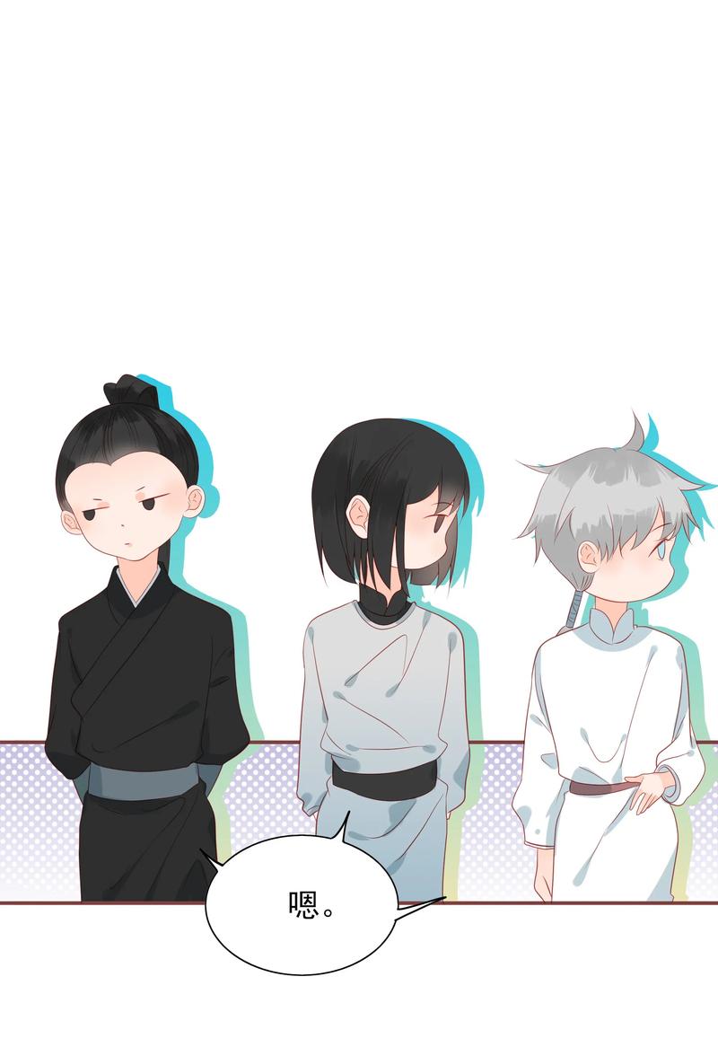 195 站在我身后16