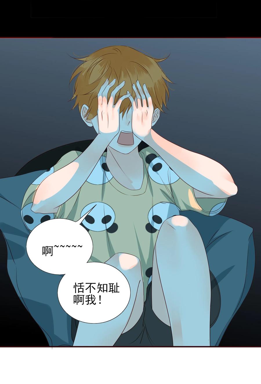 128 一物降一物5