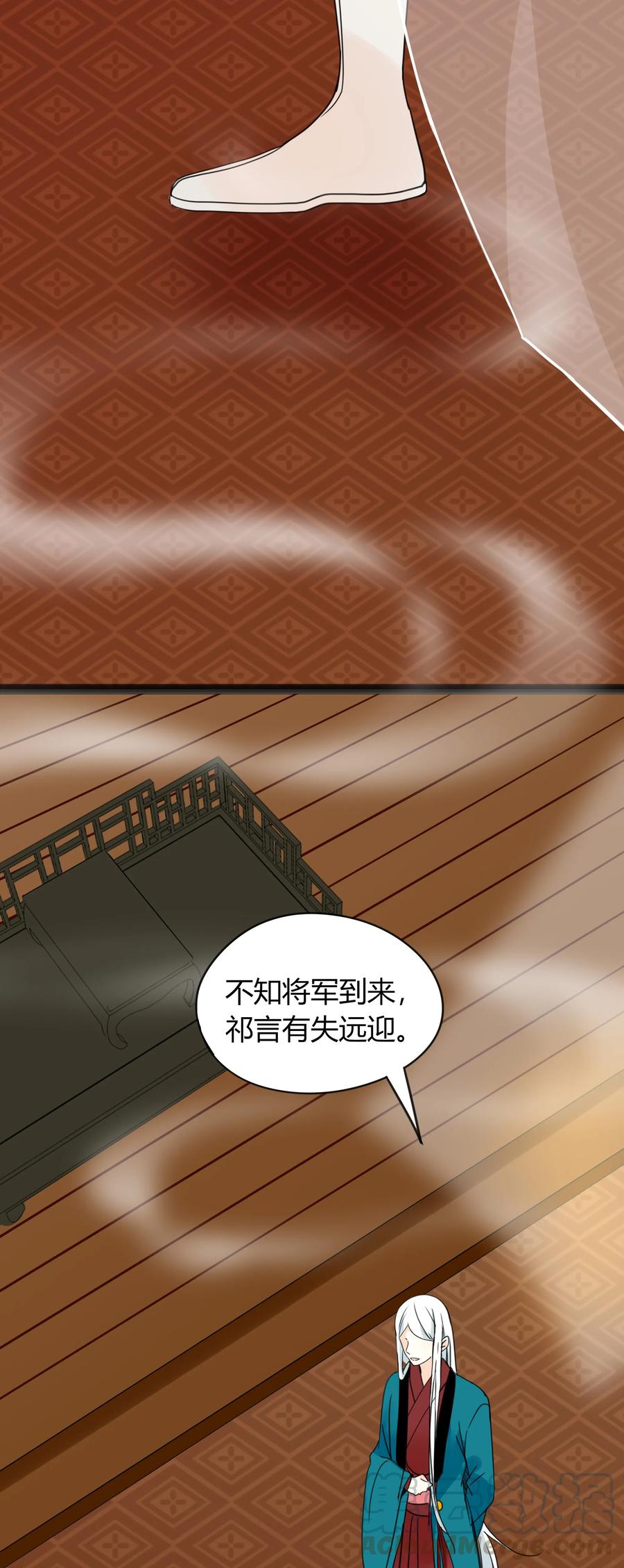 014 结果大于一切12