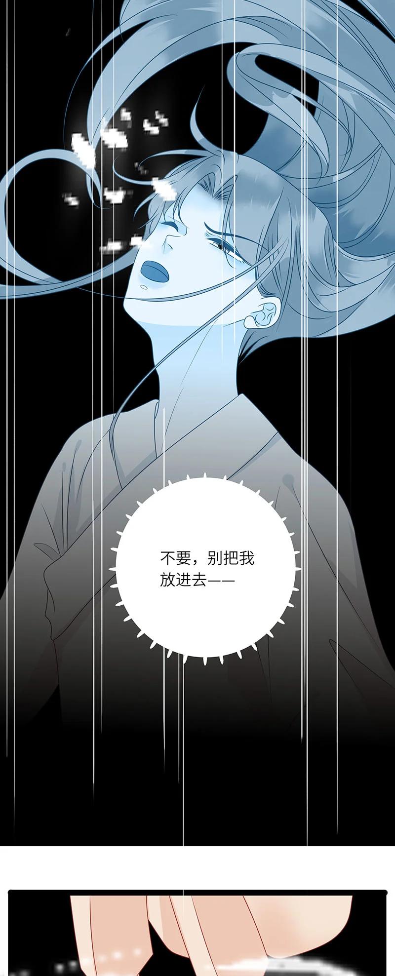 279 竹林清风25