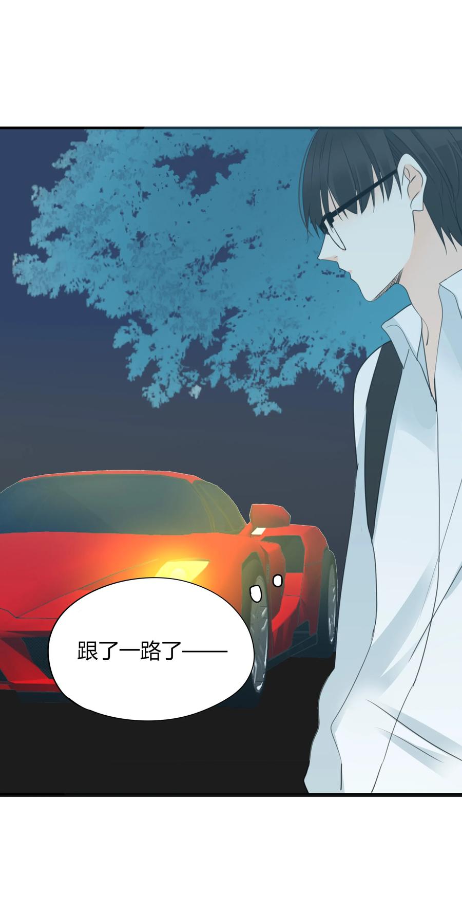 030 上门女婿14