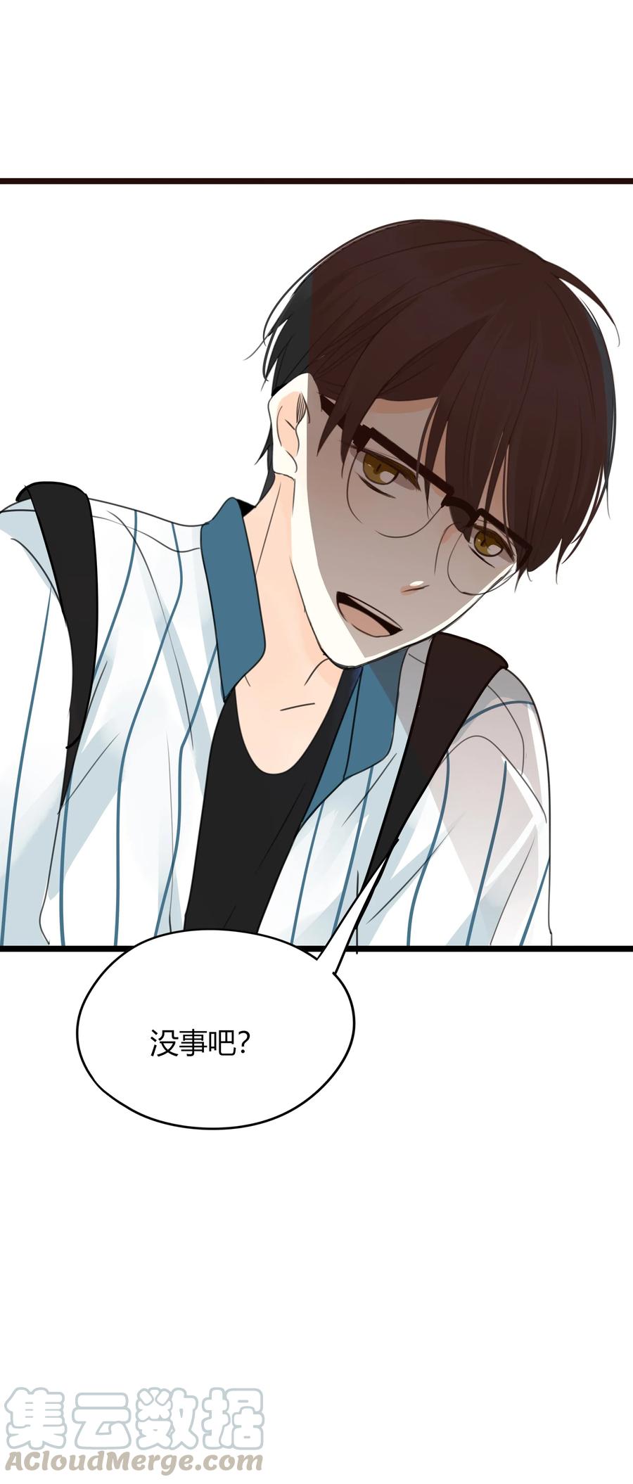 026 英雄救美？30