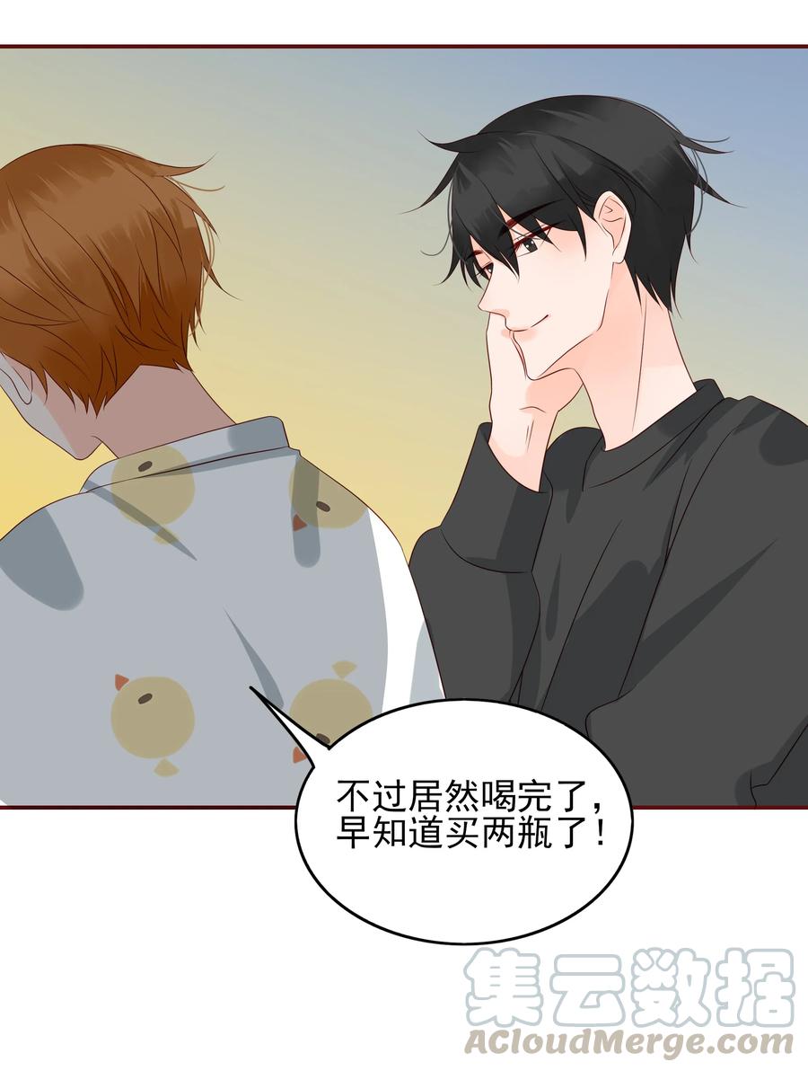 132 无可奈何12