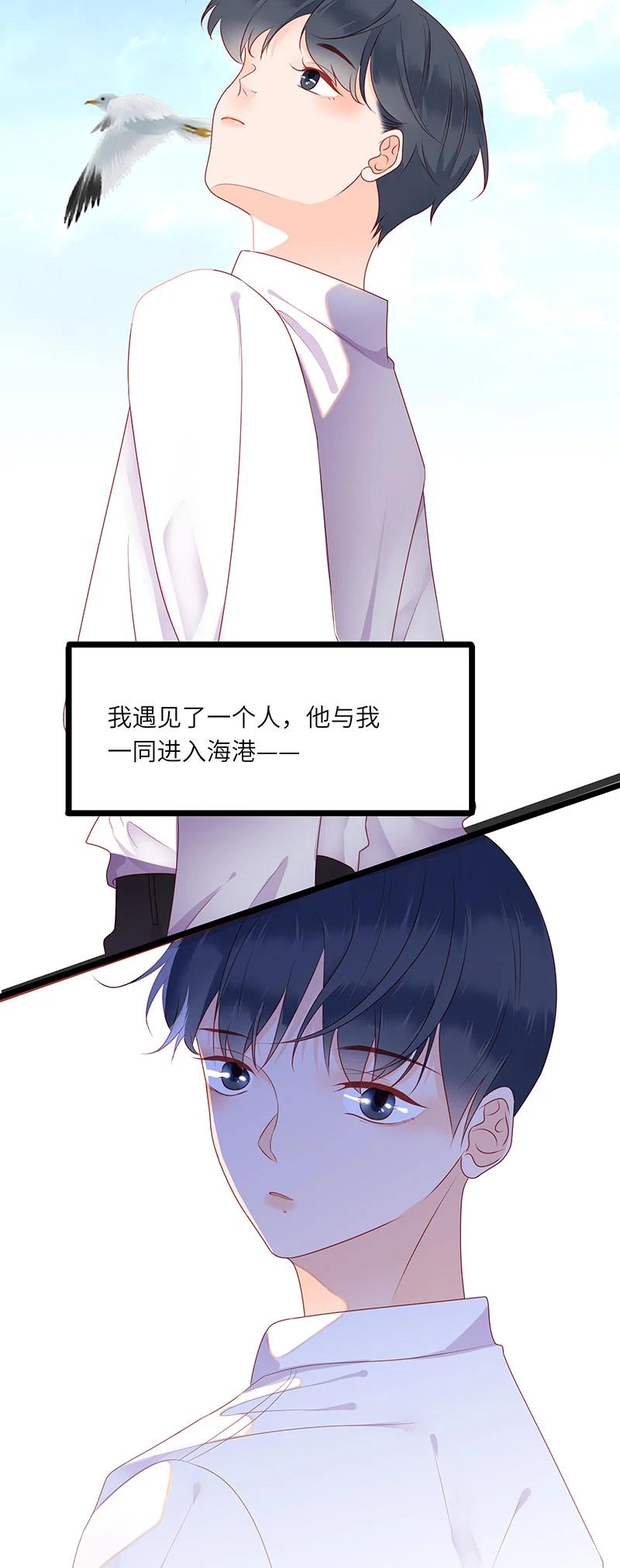 267 初始与结束3