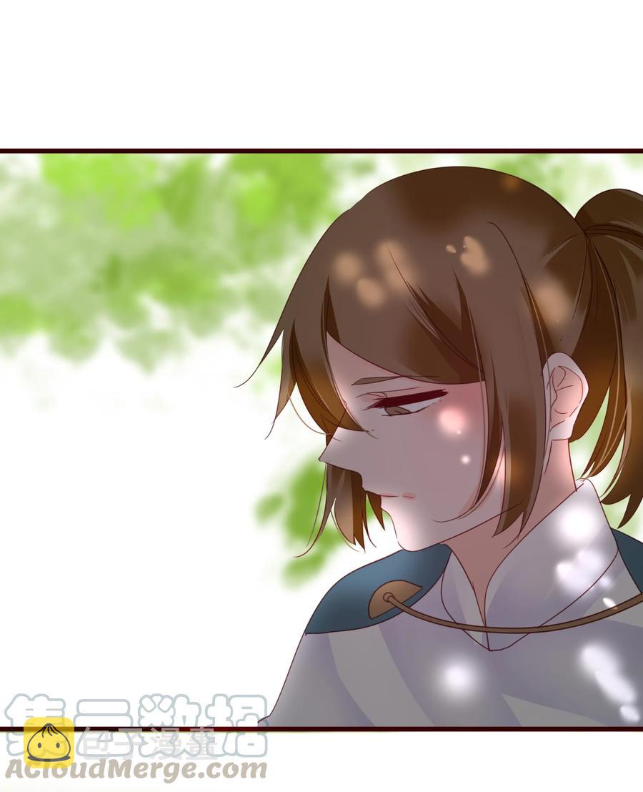 072 调戏9