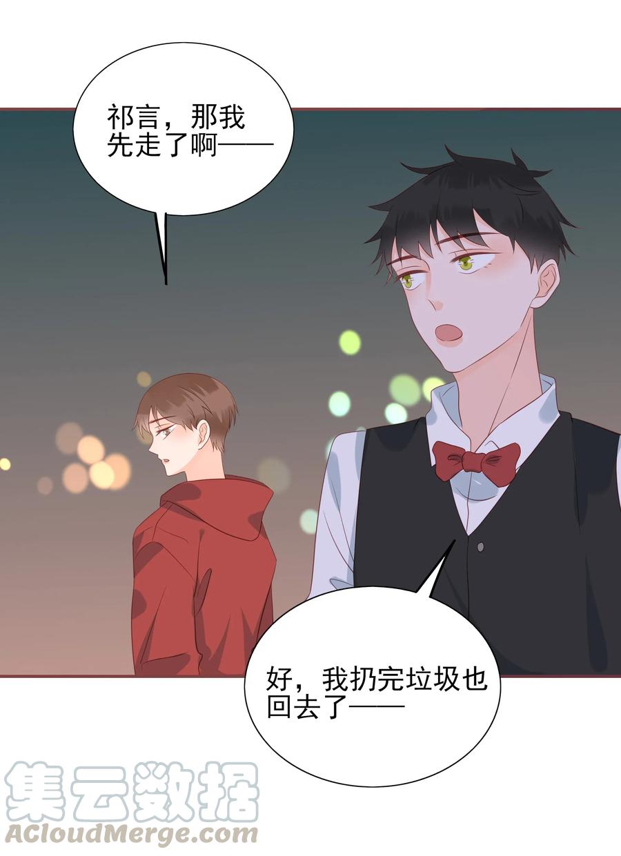 179 选择30