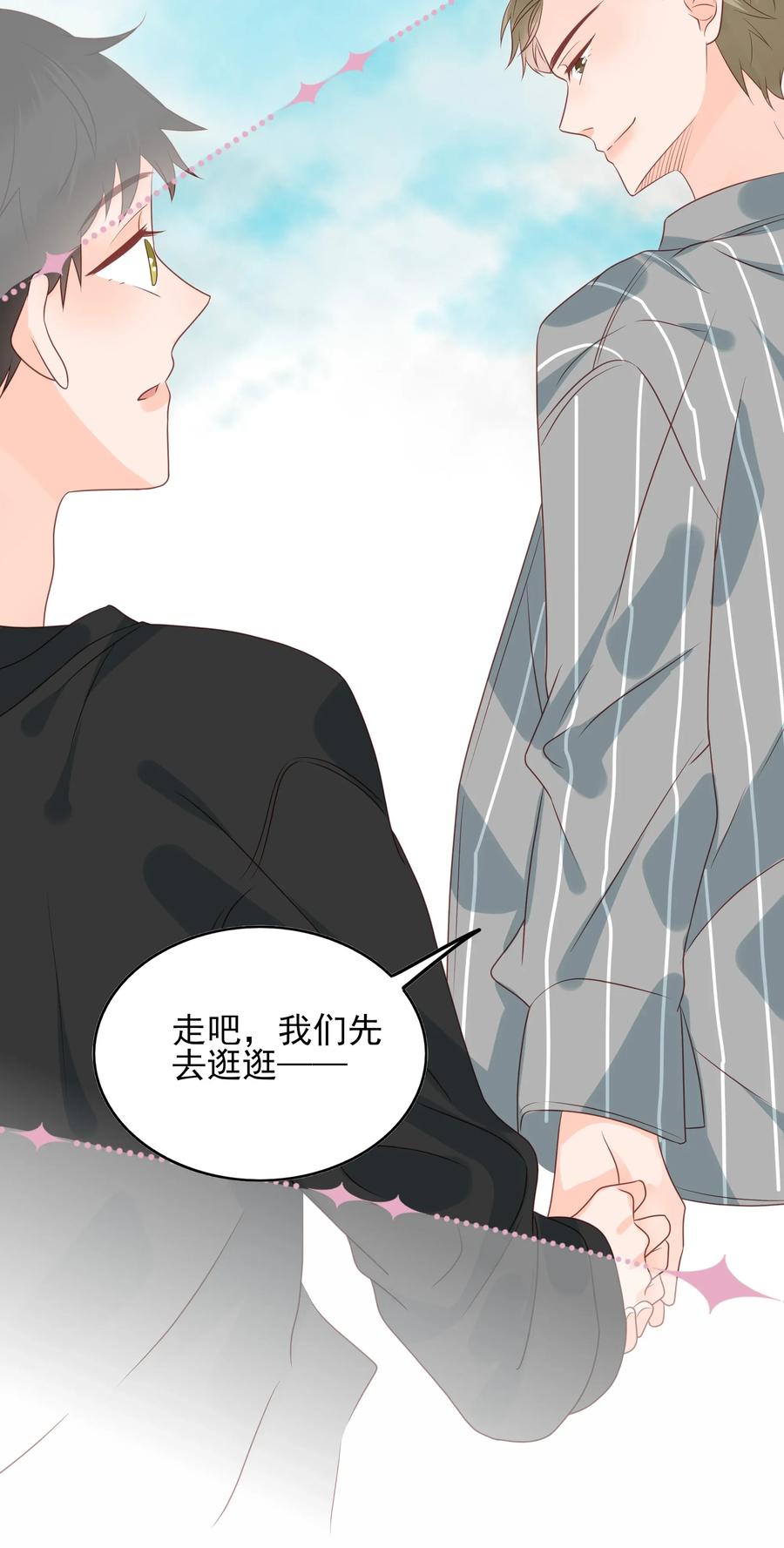176 命悬一线8