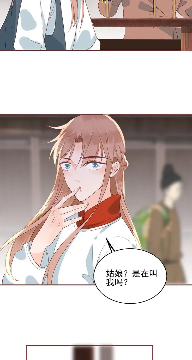 185 寻花问柳10