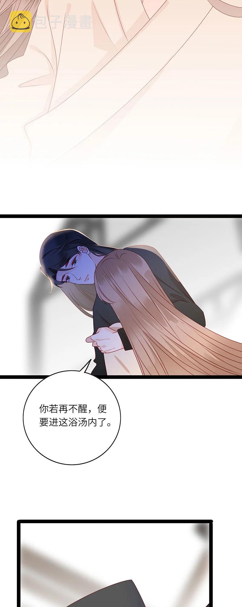 279 竹林清风23