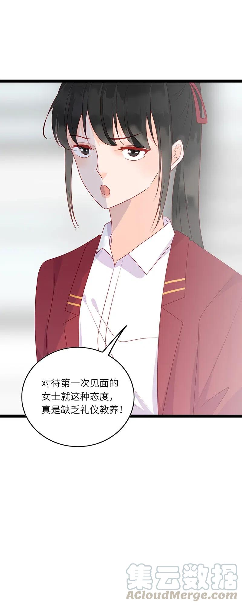252 强势登场12