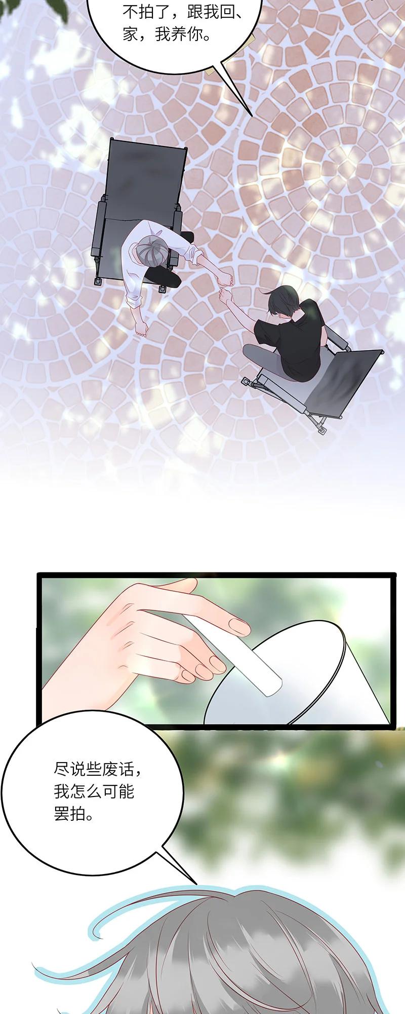 274 人生如戏3