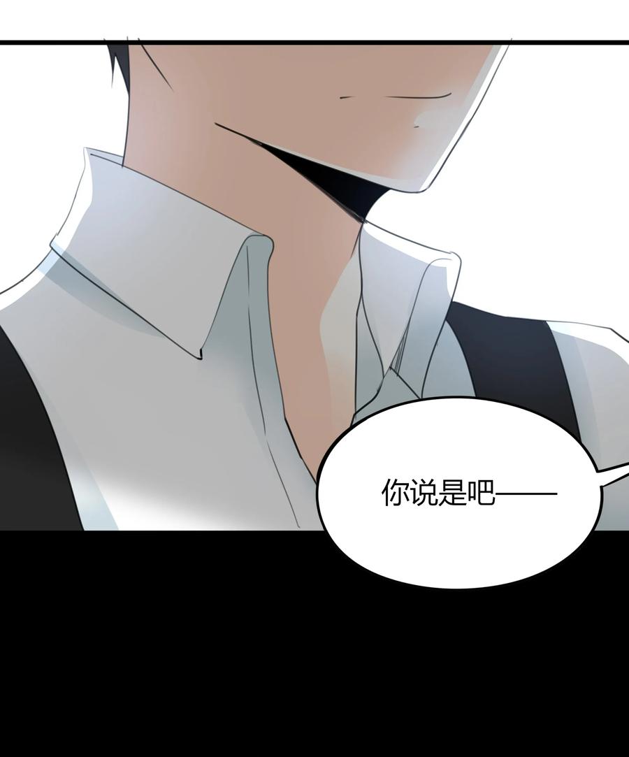 032 意外之喜11