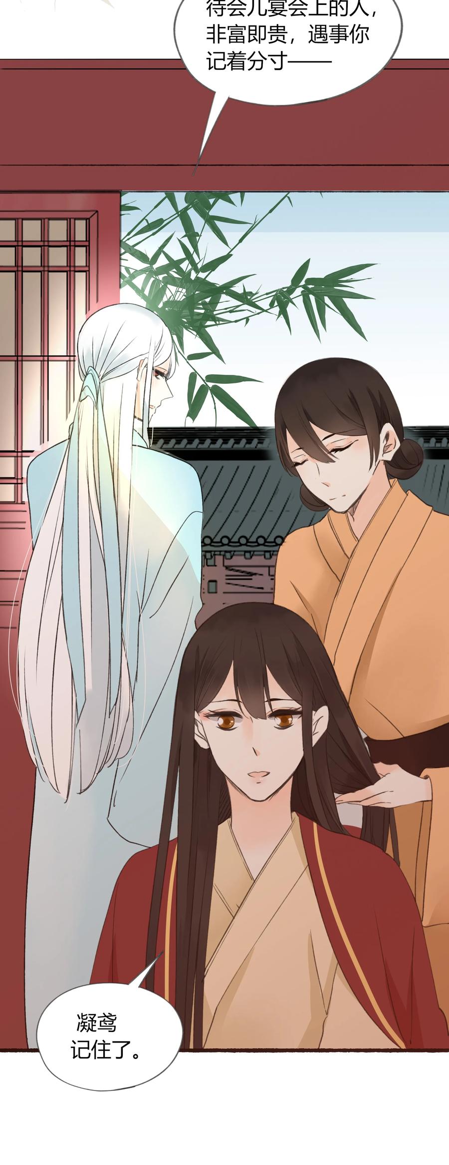 012 百闻不如一见22