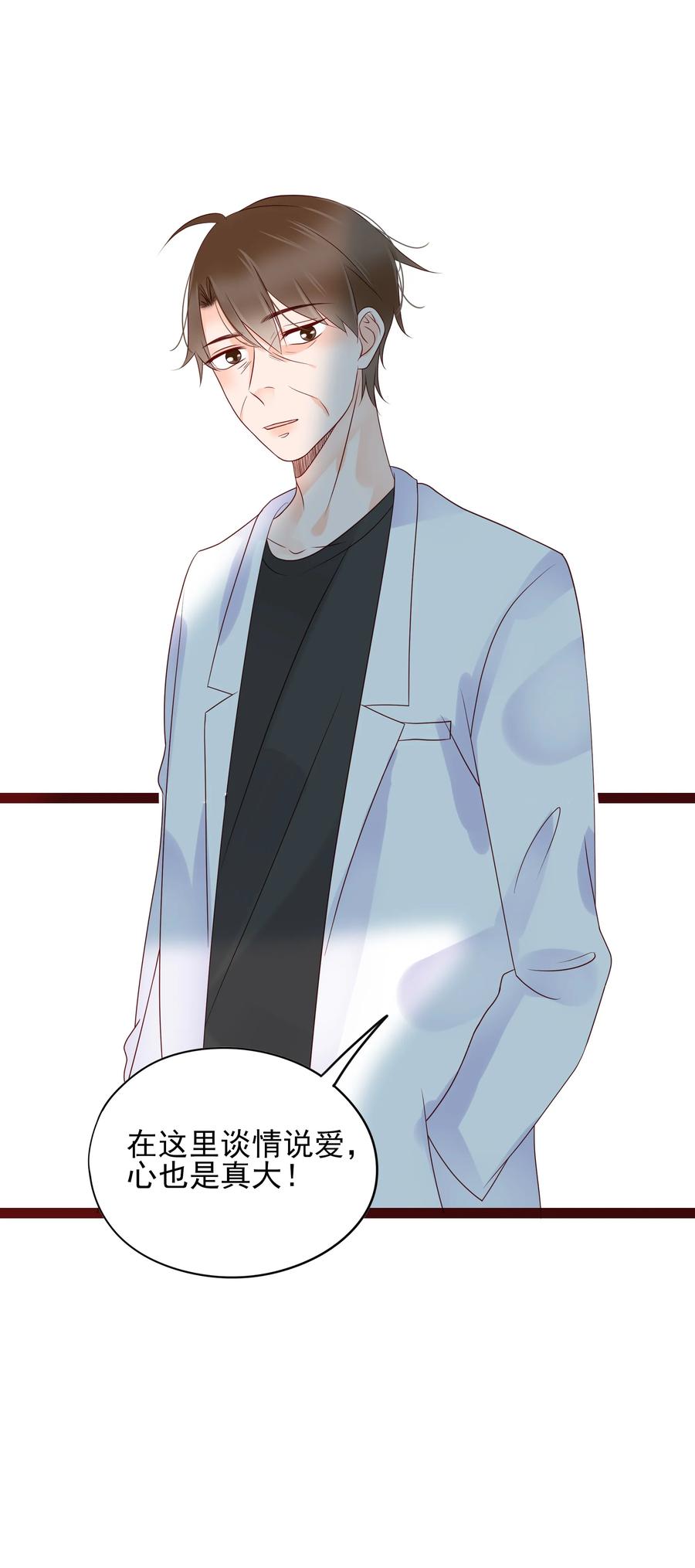 099 忧思7