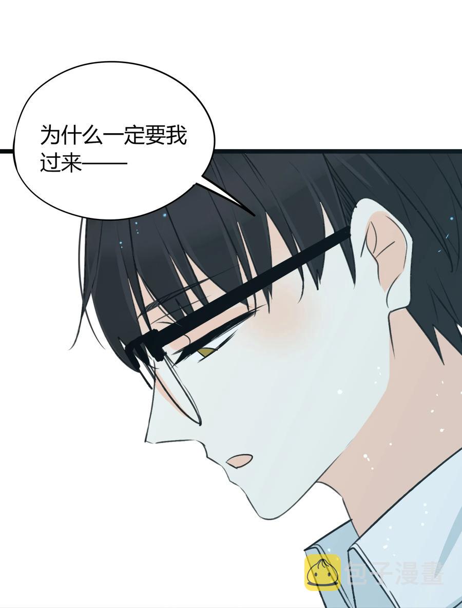 037 我中意你26