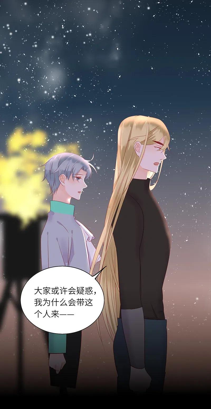 216 得到认可27