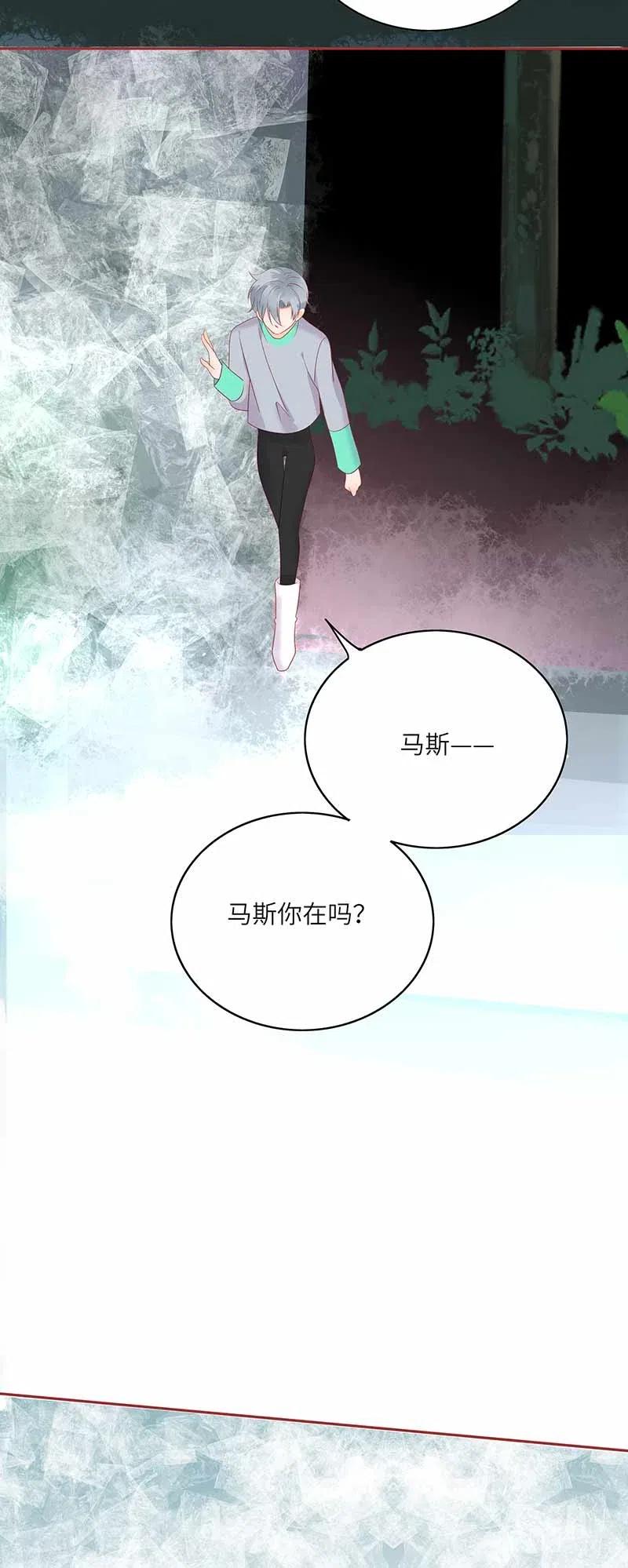 218 孤身前往19