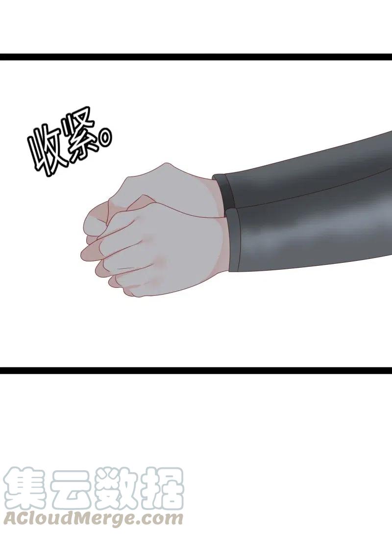 232 心意18