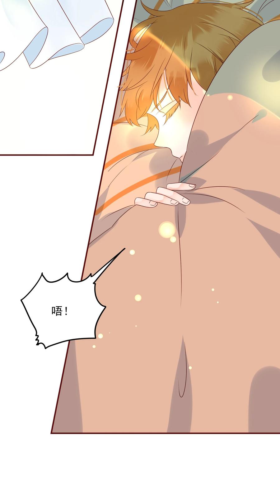 125 顺势而为14