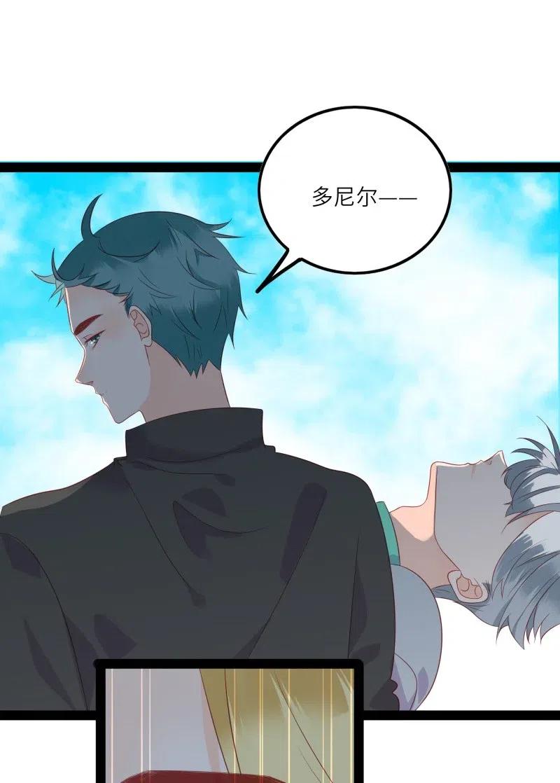 232 心意11