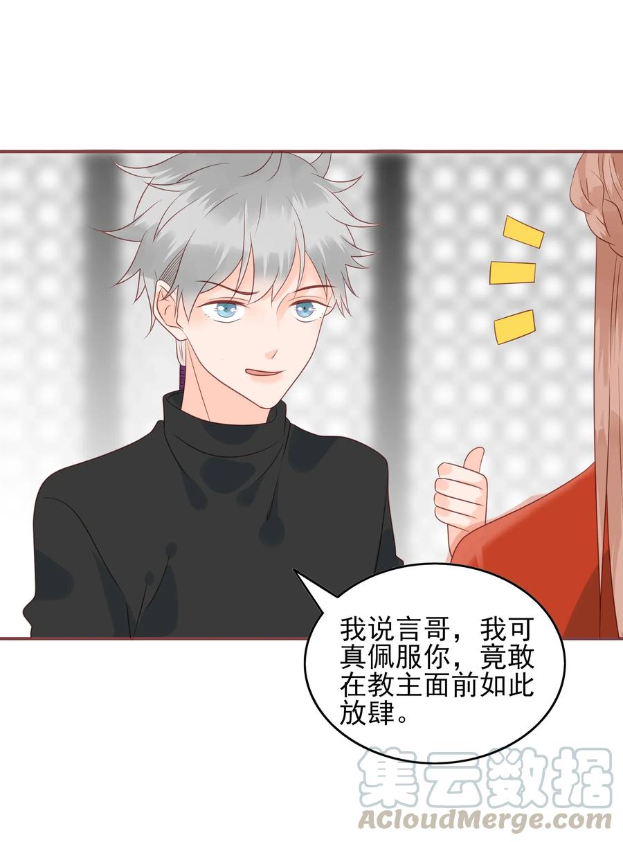 184 一言难尽3