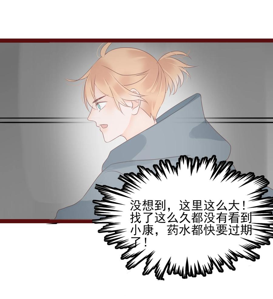 097 我的爱人10