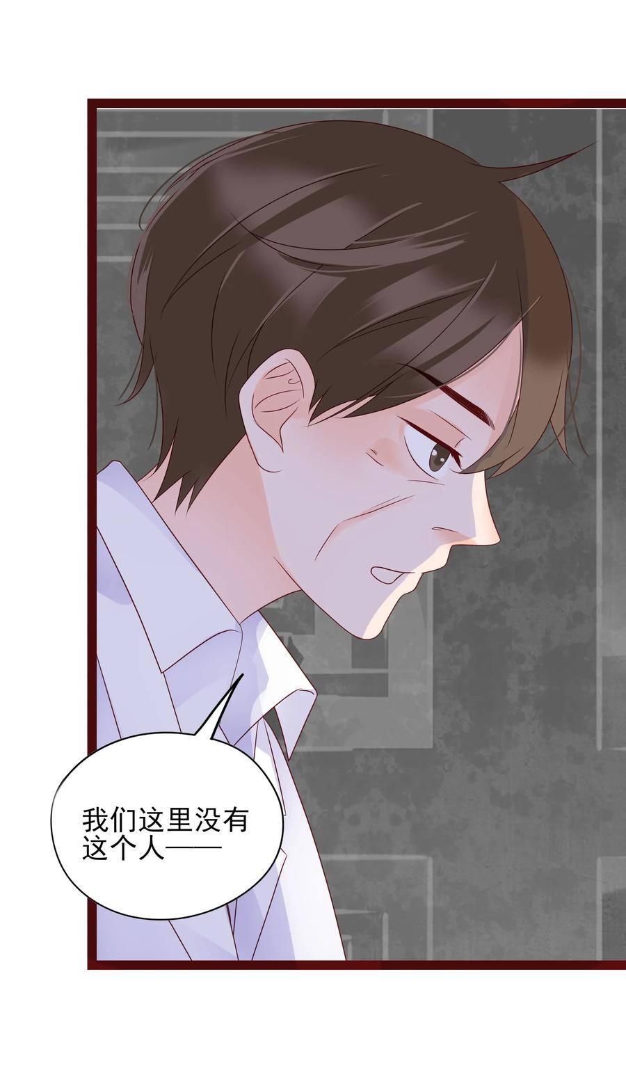 097 我的爱人23