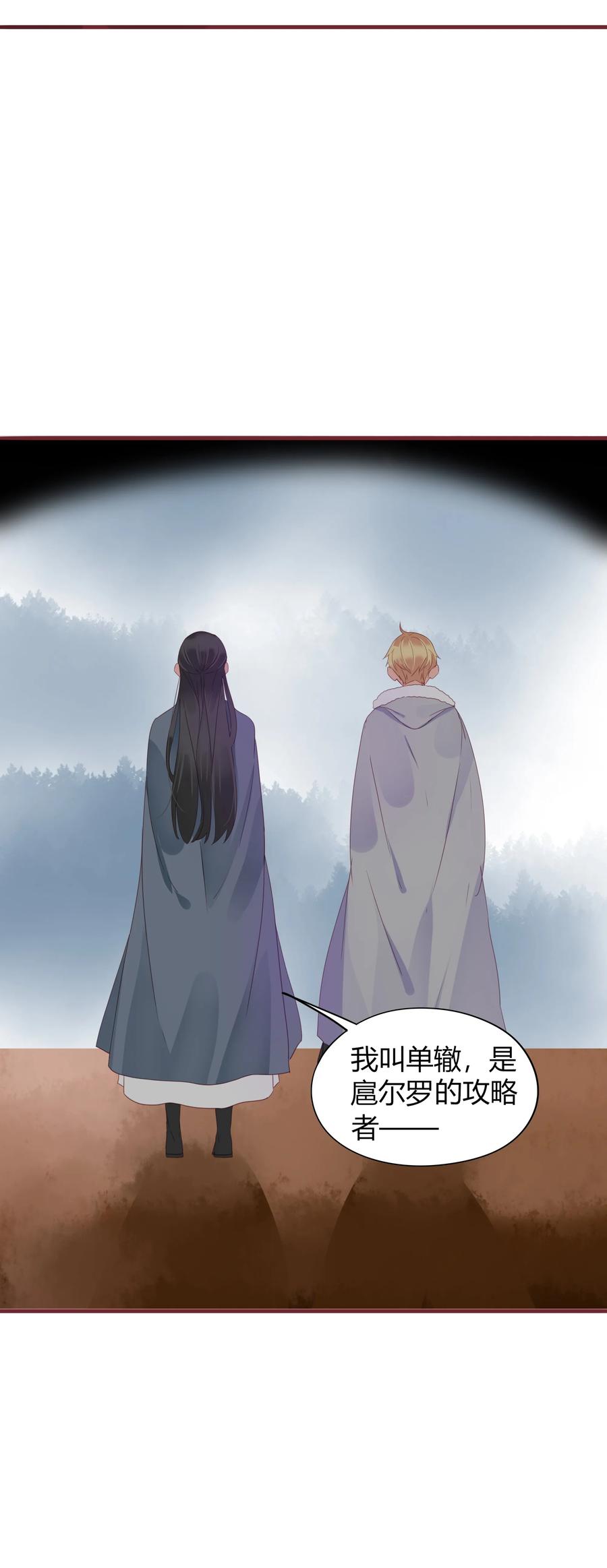 053 逼迫4