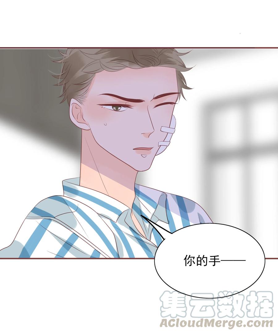 179 选择6