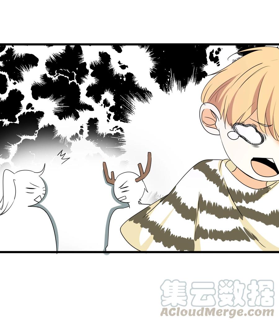 042 争风吃醋21