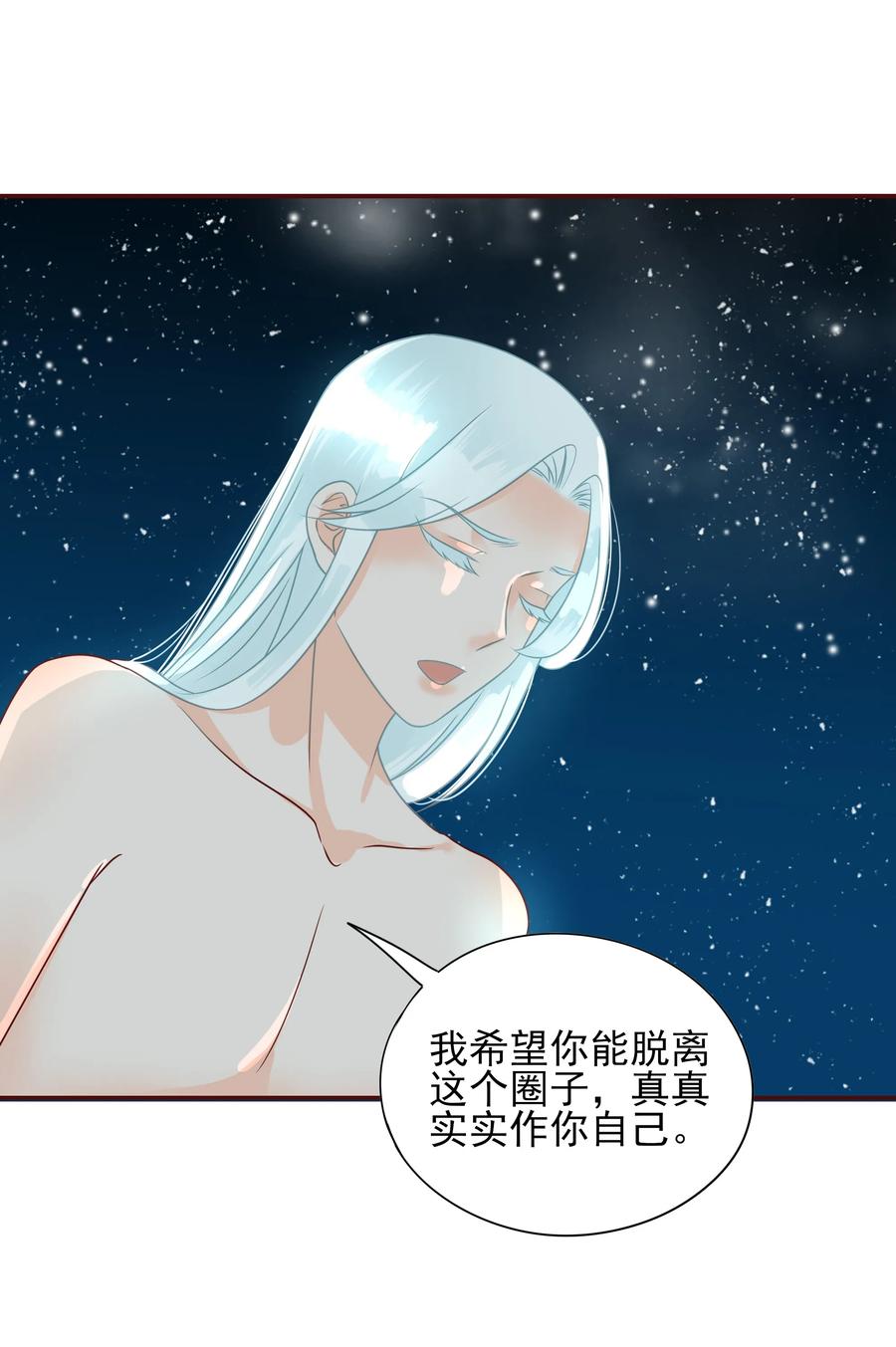 109 劝说10