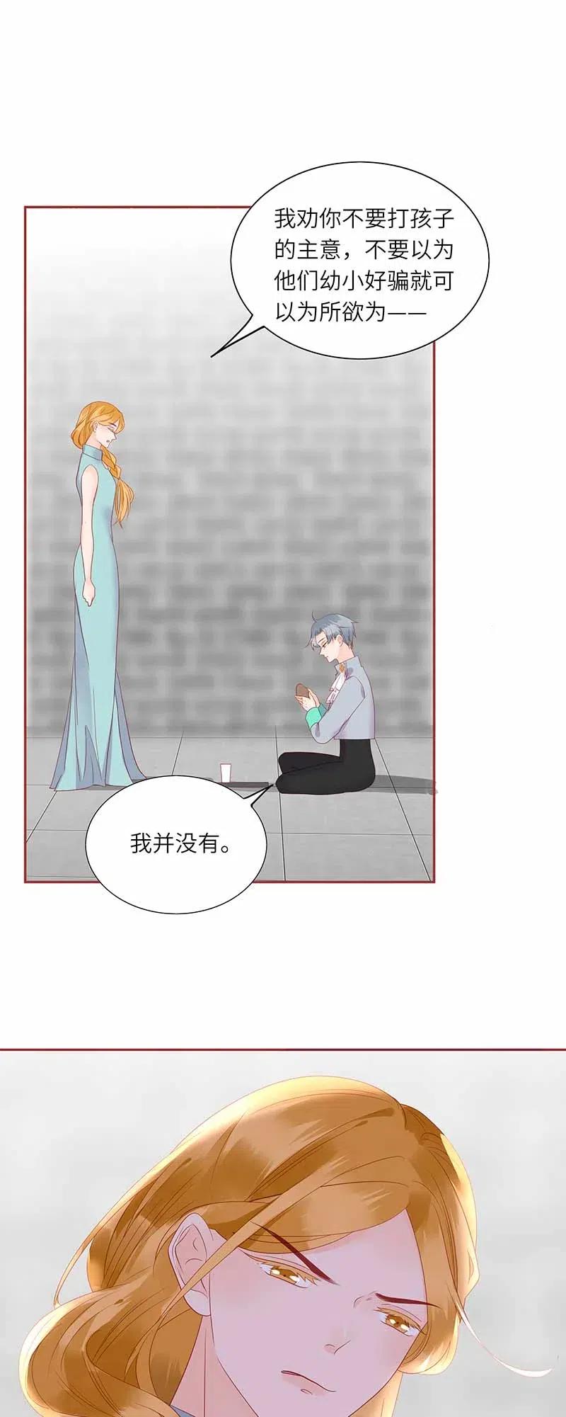 215 你敢信我吗？0