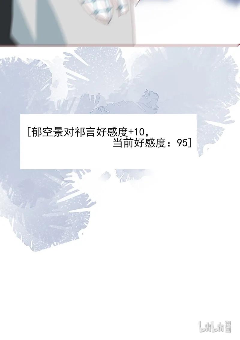 163 终于等到你16