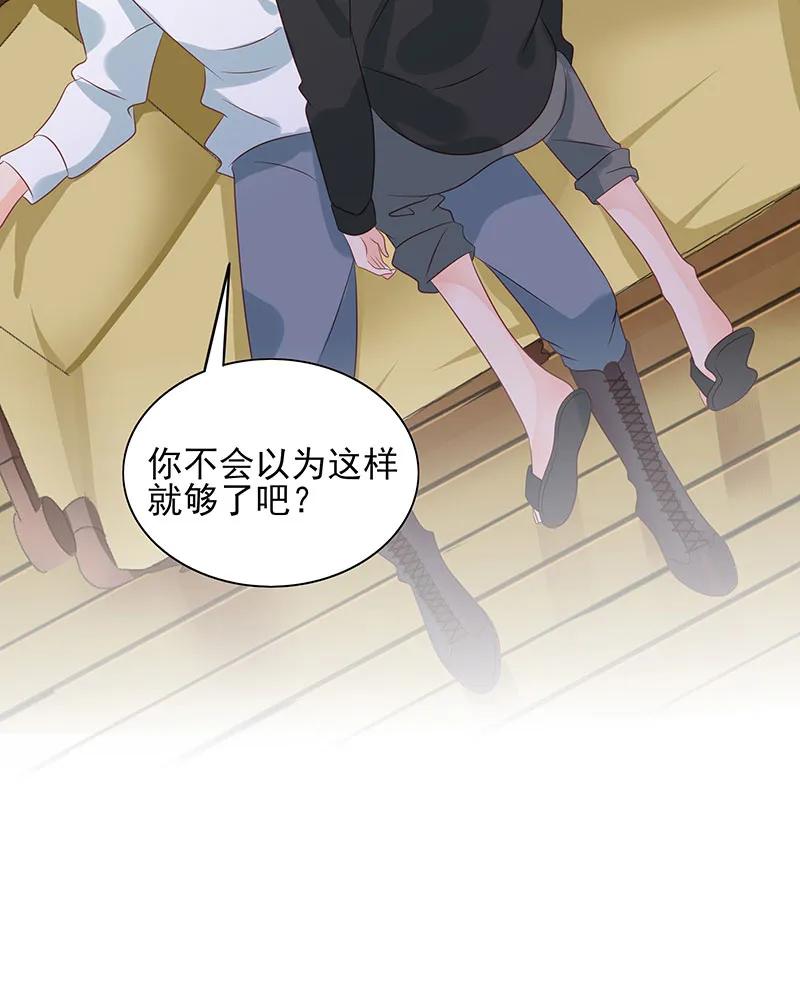 171 不止于此11