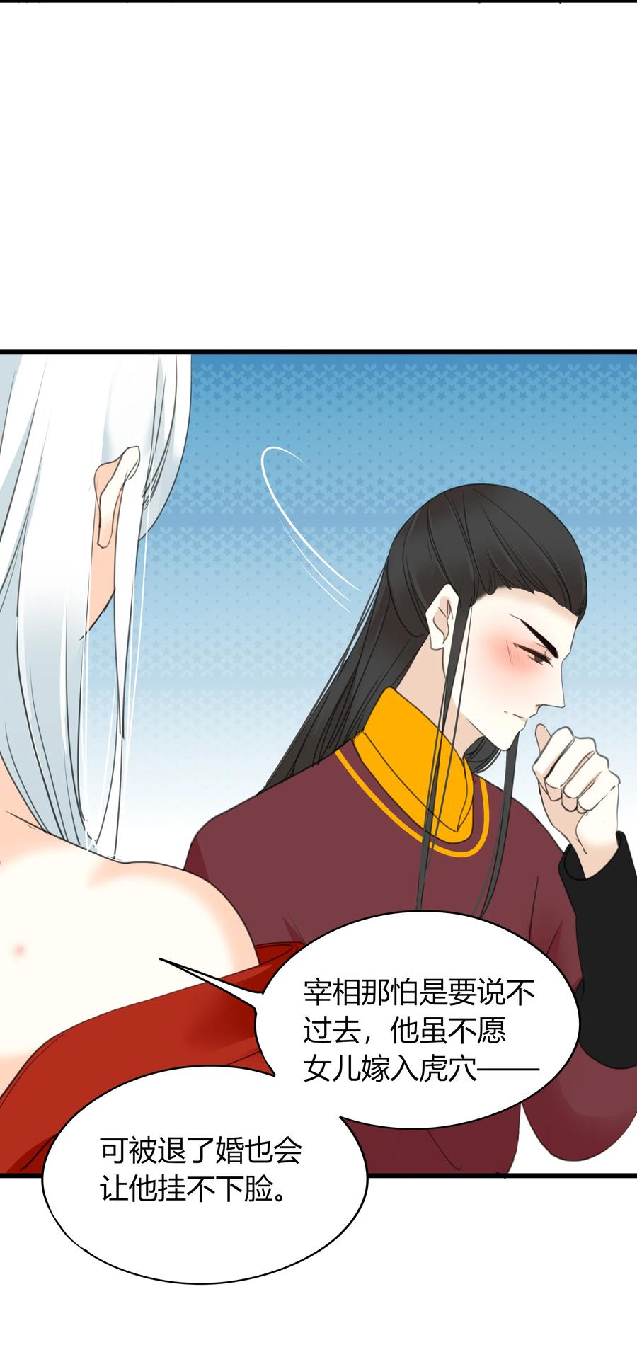 018 何慧20