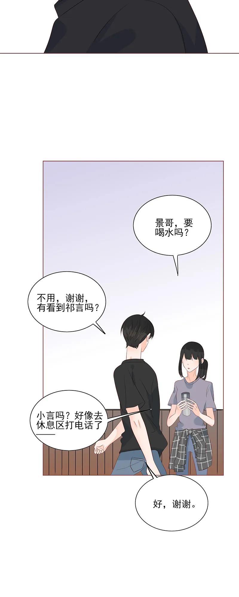 153 激情戏5