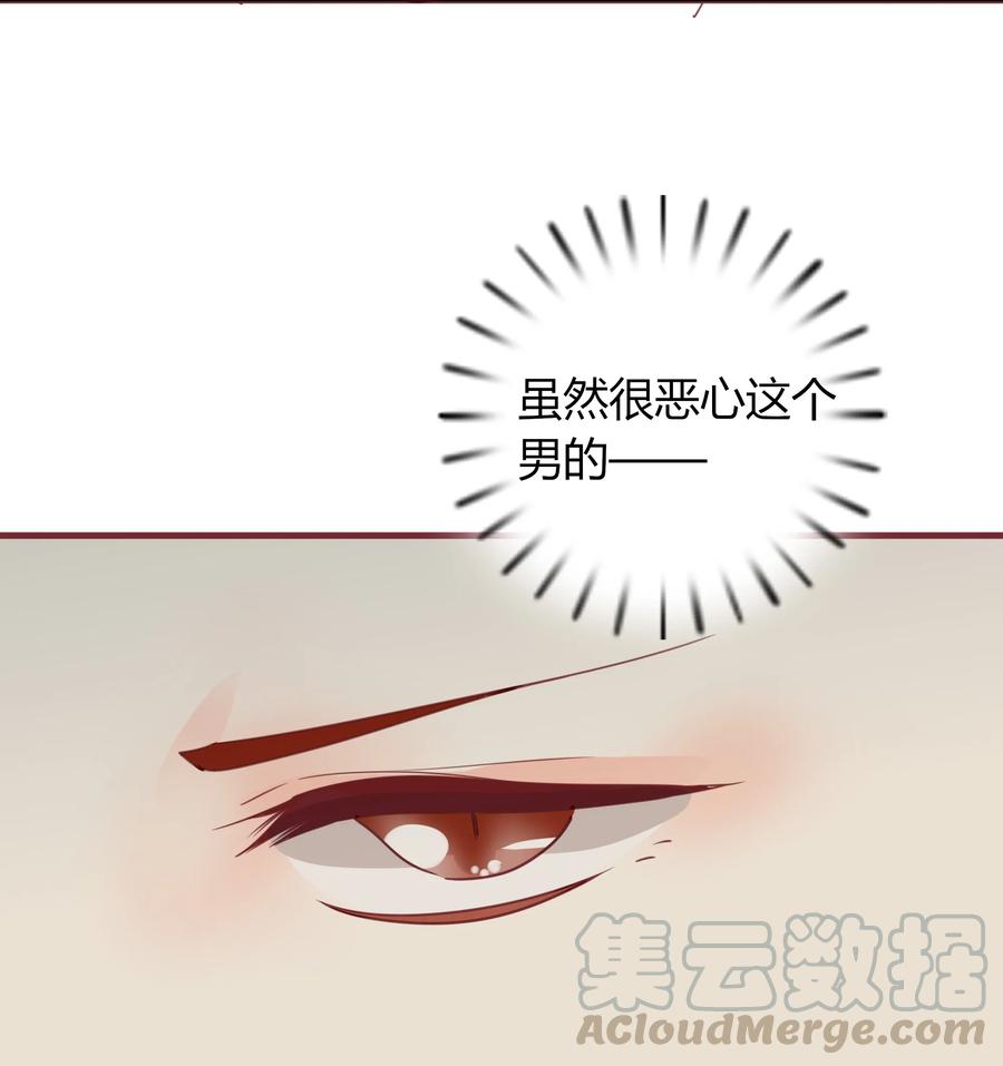 049 我赢了12