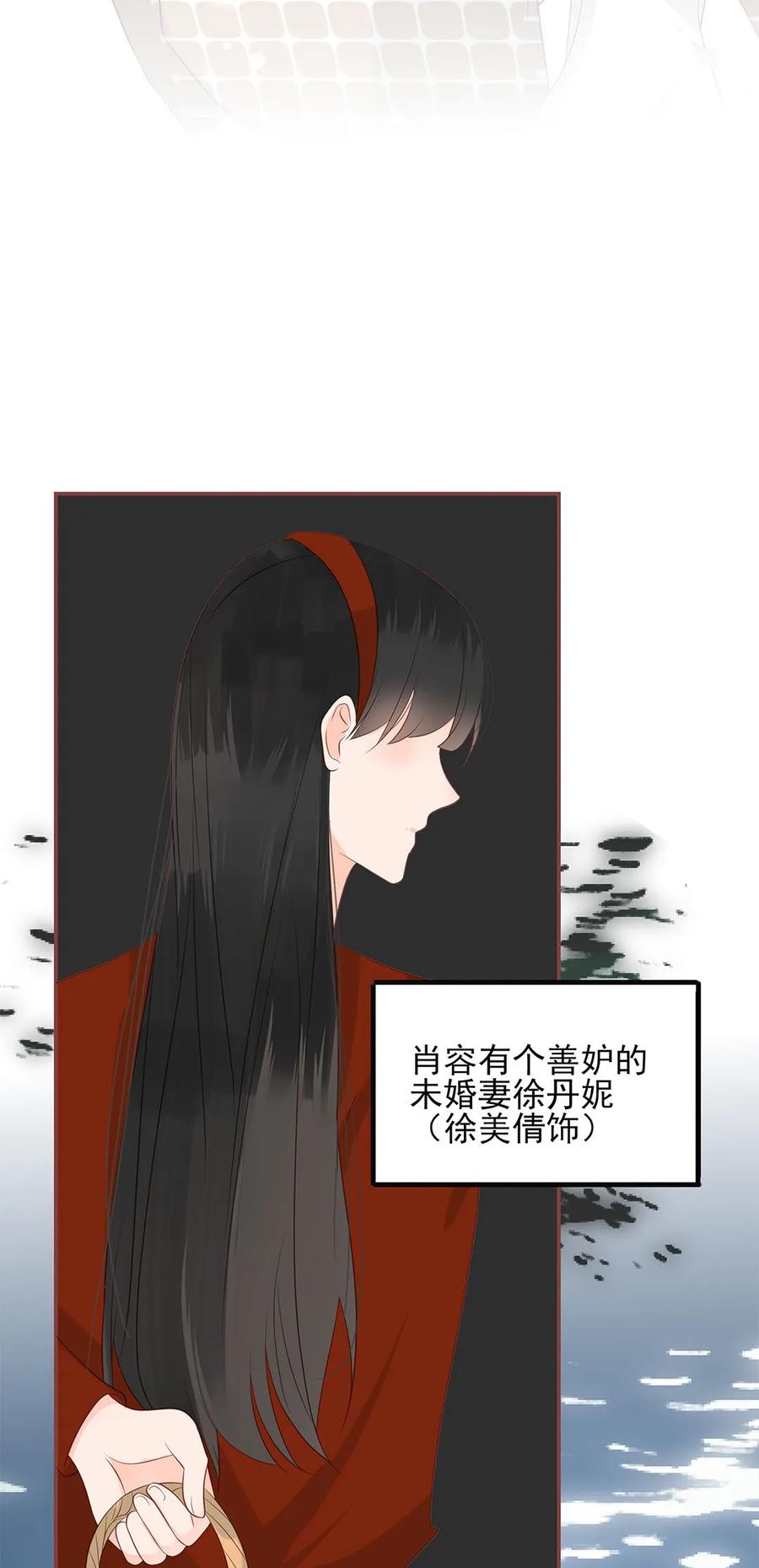 144 新篇章开启22