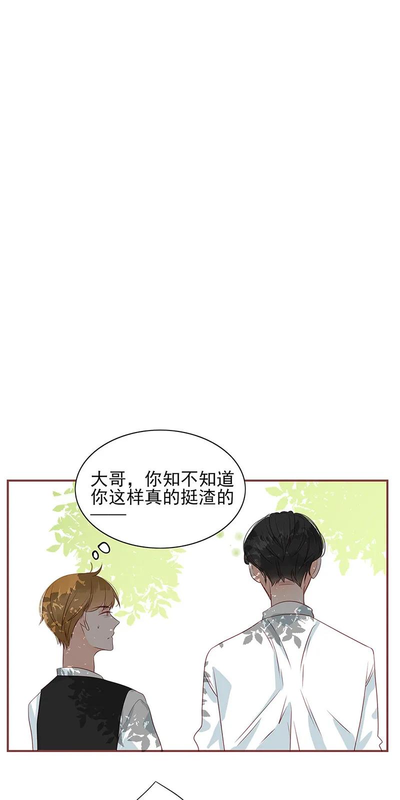 145 欲擒故纵7